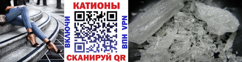 Магазины продажи наркотиков Красноярск omg ONION  Меф  Амфетамин  Вейп ТГК  Марихуана  Cocaine 