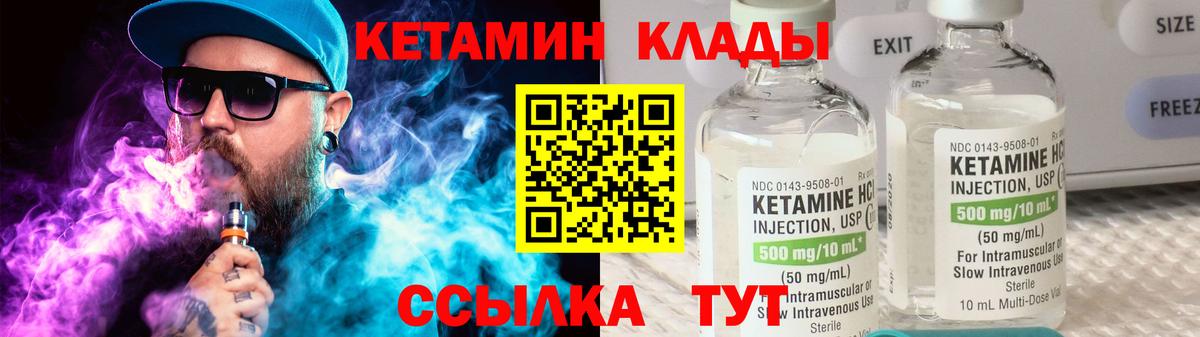 ТГК  Конопля  Экстази  Где купить  ГАШИШ  Красноярск  Вход с VPN  Гашиш  Меф МЯУ МЯУ кристаллы 