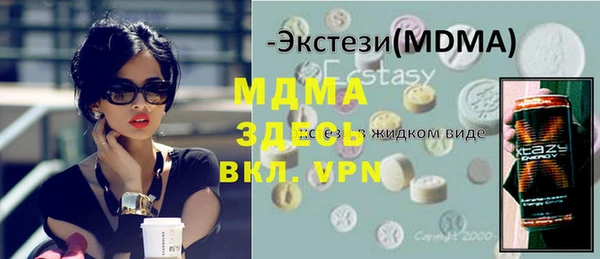 стаф Алексин