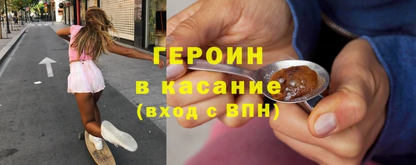 стаф Алексин