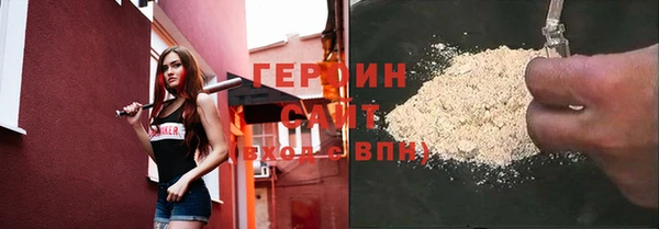 стаф Алексин