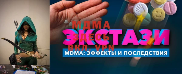 стаф Алексин