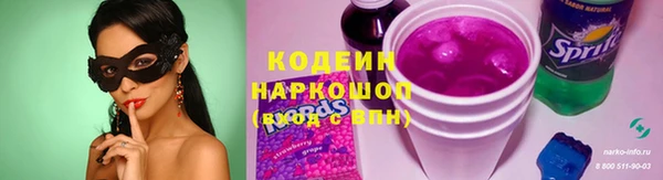 a pvp Алзамай