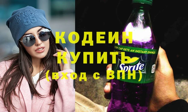 a pvp Алзамай