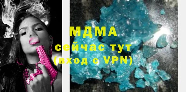 a pvp Алзамай