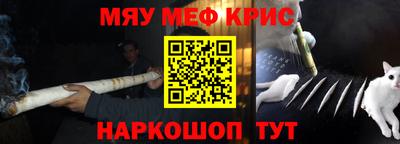 героин Заводоуковск