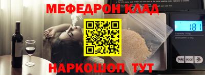бутират Заволжье