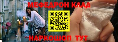 героин Заводоуковск