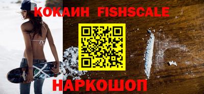 СК Жуковский