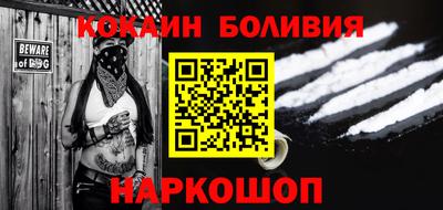 СК Жуковский
