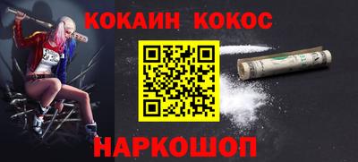 СК Жуковский