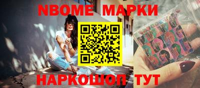 героин Заводоуковск