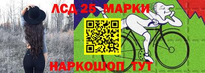 СК Жуковский