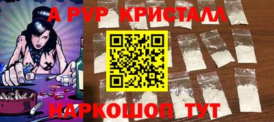 бутират Заволжье
