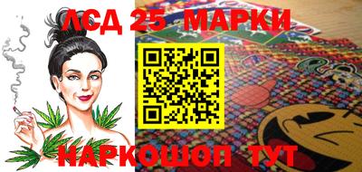 СК Жуковский