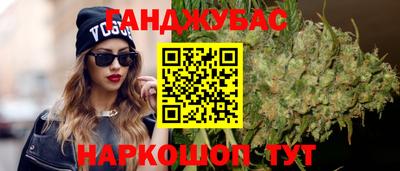 бутират Заволжье