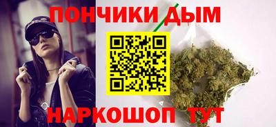 героин Заводоуковск