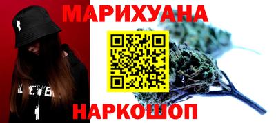 СК Жуковский