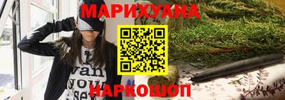 бутират Заволжье