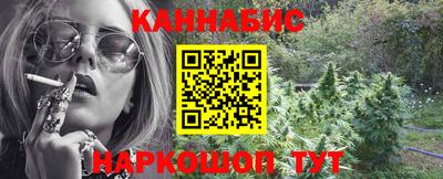героин Заводоуковск