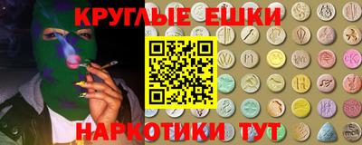 СК Жуковский