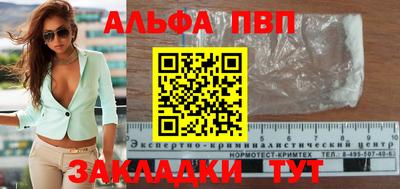 трава Конаково