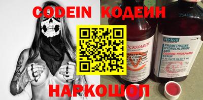 героин Заводоуковск