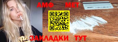 кокаин премиум Комсомольск-на-Амуре