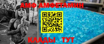 СК Жуковский