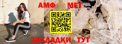 СК Жуковский