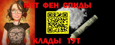 бутират Заволжье