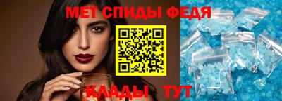 бутират Заволжье