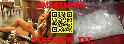 героин Заводоуковск