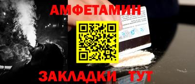 героин Заводоуковск