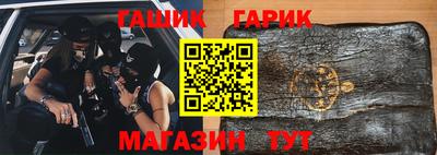 СК Жуковский