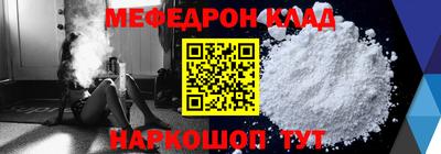 героин Заводоуковск