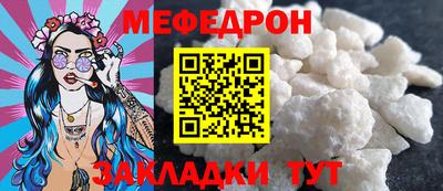 бутират Заволжье