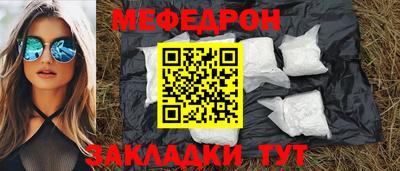 СК Жуковский