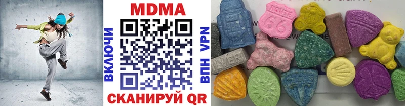как найти закладки  Красноярск  MDMA VHQ 
